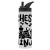 Metallic thermos bottle with straw & handle, stainless steel (Stainless steel 304), double-walled, 600ml.