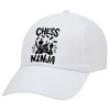 Adult Baseball Cap White 5-panel (POLYESTER, ADULT, UNISEX, ONE SIZE)