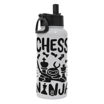 Chess ninja, Metal mug thermo White with Straw and Spout Lid (Stainless steel), double wall, 950ml