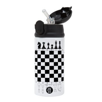 Chess, Children's hot water bottle, stainless steel, with safety straw, Black (360ml) BPA-FREE