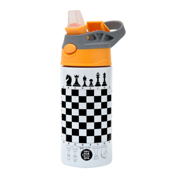 Chess, Children's hot water bottle, stainless steel, with safety straw, Orange/Grey (360ml) BPA-FREE