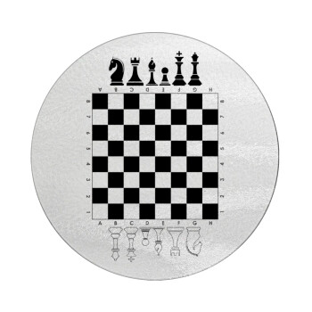 Chess, Επιφάνεια κοπής γυάλινη στρογγυλή (30cm)