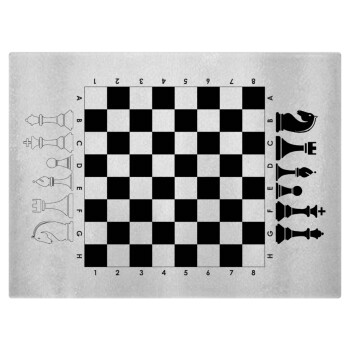 Chess, Επιφάνεια κοπής γυάλινη (38x28cm)