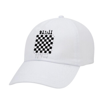 Σκάκι, Καπέλο Ενηλίκων Baseball Λευκό 5-φύλλο (POLYESTER, ΕΝΗΛΙΚΩΝ, UNISEX, ONE SIZE)