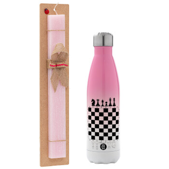 Chess, Easter Set, Metallic pink/white (Stainless steel) thermos, double-walled, 500ml & aromatic flat Easter candle (30cm) (PINK)