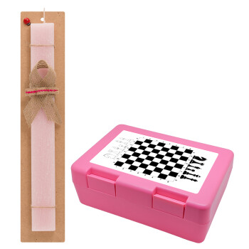 Chess, Easter Set, children's snack container PINK & scented flat Easter candle (30cm) (PINK)