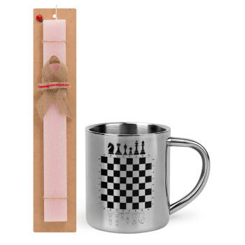 Chess, Easter Set, metallic thermal cup (300ml) & aromatic flat Easter candle (30cm) (PINK)