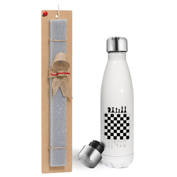 Chess, Easter candle, metallic white thermos bottle (500ml) & aromatic flat candle (30cm) (GRAY)