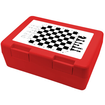 Chess, Children's cookie container RED 185x128x65mm (BPA free plastic)