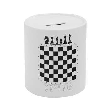 Σκάκι, Κουμπαράς πορσελάνης με τάπα