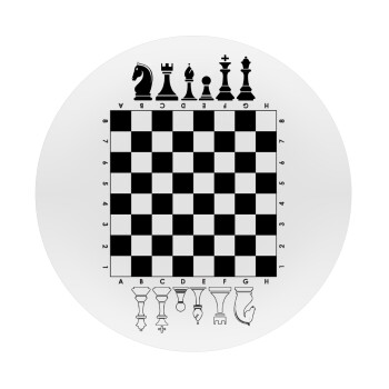Chess, Mousepad Round 20cm