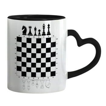 Σκάκι, Κούπα καρδιά χερούλι μαύρη, κεραμική, 330ml
