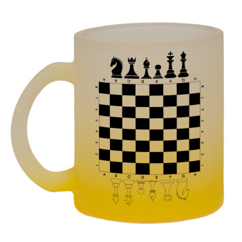 Chess, Κούπα γυάλινη δίχρωμη με βάση το κίτρινο ματ, 330ml