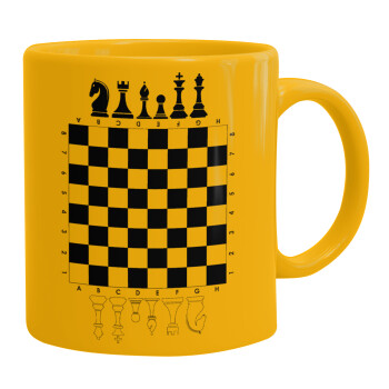 Chess, Ceramic coffee mug yellow, 330ml (1pcs)