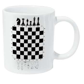 Chess, Κούπα Giga, κεραμική, 590ml