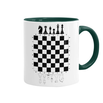 Σκάκι, Κούπα χρωματιστή πράσινη, κεραμική, 330ml