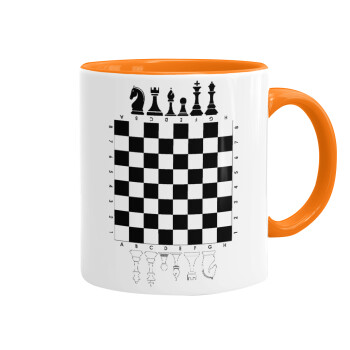 Σκάκι, Κούπα χρωματιστή πορτοκαλί, κεραμική, 330ml