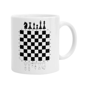 Chess, Ceramic coffee mug, 330ml (1pcs)