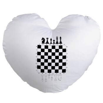 Σκάκι, Μαξιλάρι καναπέ καρδιά 40x40cm περιέχεται το  γέμισμα