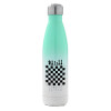 Green/White (500ml)