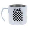 Mug Stainless steel double wall 400ml