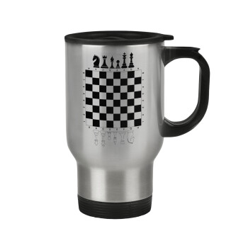 Chess, Stainless steel travel mug with lid, double wall 450ml