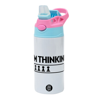 I'm thinking, Children's hot water bottle, stainless steel, with safety straw, Pink/BlueCiel (360ml) BPA FREE