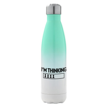 I'm thinking, Metal mug thermos Green/White (Stainless steel), double wall, 500ml