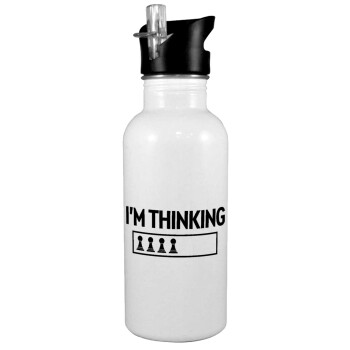 I'm thinking, White water bottle with straw, stainless steel 600ml