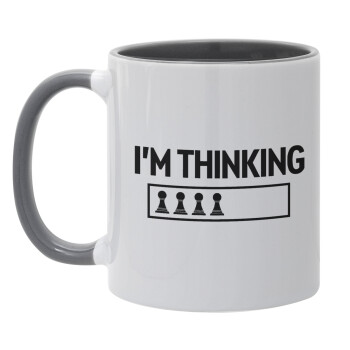 I'm thinking, Mug colored grey, ceramic, 330ml