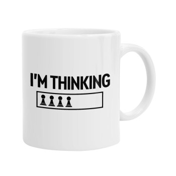 I'm thinking, Ceramic coffee mug, 330ml (1pcs)