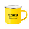 Yellow Enamel Metallic Cup 360ml