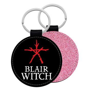 The Blair Witch Project , Μπρελόκ Δερματίνη, στρογγυλό ΡΟΖ (5cm)