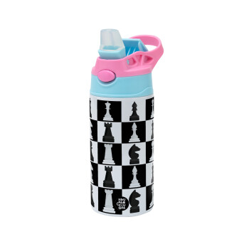 Chess set, Children's hot water bottle, stainless steel, with safety straw, Pink/BlueCiel (360ml) BPA FREE