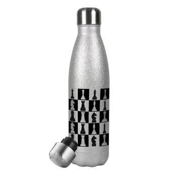 Chess set, Μεταλλικό παγούρι θερμός Glitter Aσημένιο (Stainless steel), διπλού τοιχώματος, 500ml