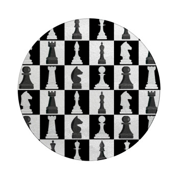Chess set, Επιφάνεια κοπής γυάλινη στρογγυλή (30cm)