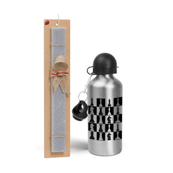 Chess set, Πασχαλινό Σετ, παγούρι μεταλλικό Ασημένιο αλουμινίου (500ml) & πασχαλινή λαμπάδα αρωματική πλακέ (30cm) (ΓΚΡΙ)