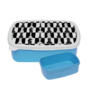 Chess set, ΜΠΛΕ παιδικό δοχείο φαγητού (lunchbox) πλαστικό (BPA-FREE) Lunch Βox M18 x Π13 x Υ6cm