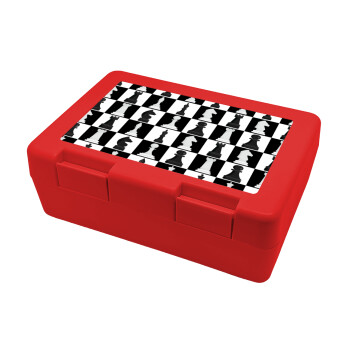Chess set, Children's cookie container RED 185x128x65mm (BPA free plastic)