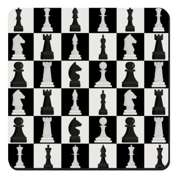 Chess set, Τετράγωνο μαγνητάκι ξύλινο 9x9cm