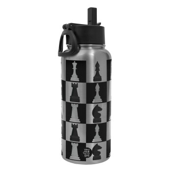 Chess set, Metal mug thermo Silver with Straw and Spout Lid (Stainless steel), double wall, 950ml