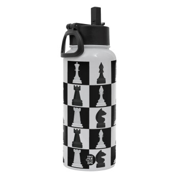 Chess set, Metal mug thermo White with Straw and Spout Lid (Stainless steel), double wall, 950ml