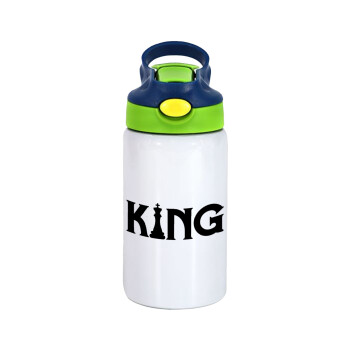 King chess, Children's hot water bottle, stainless steel, with safety straw, green, blue (350ml)