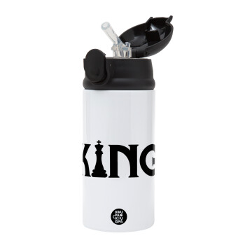 King chess, Children's hot water bottle, stainless steel, with safety straw, Black (360ml) BPA-FREE