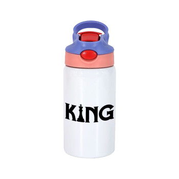 King chess, Παιδικό παγούρι θερμό, ανοξείδωτο, με καλαμάκι ασφαλείας, ροζ/μωβ (350ml)