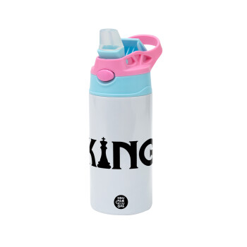 King chess, Children's hot water bottle, stainless steel, with safety straw, Pink/BlueCiel (360ml) BPA FREE