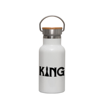 King chess, Metallic thermos (Stainless steel) White with wooden lid (bamboo), double-walled, 350ml