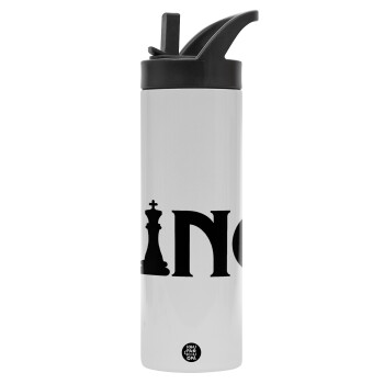 King chess, Metallic thermos bottle with straw & handle, stainless steel (Stainless steel 304), double-walled, 600ml.