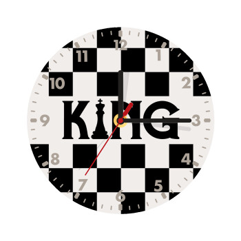 King chess, Ρολόι τοίχου ξύλινο (20cm)