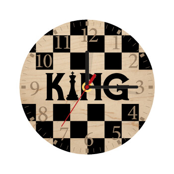 King chess, Ρολόι τοίχου ξύλινο plywood (20cm)